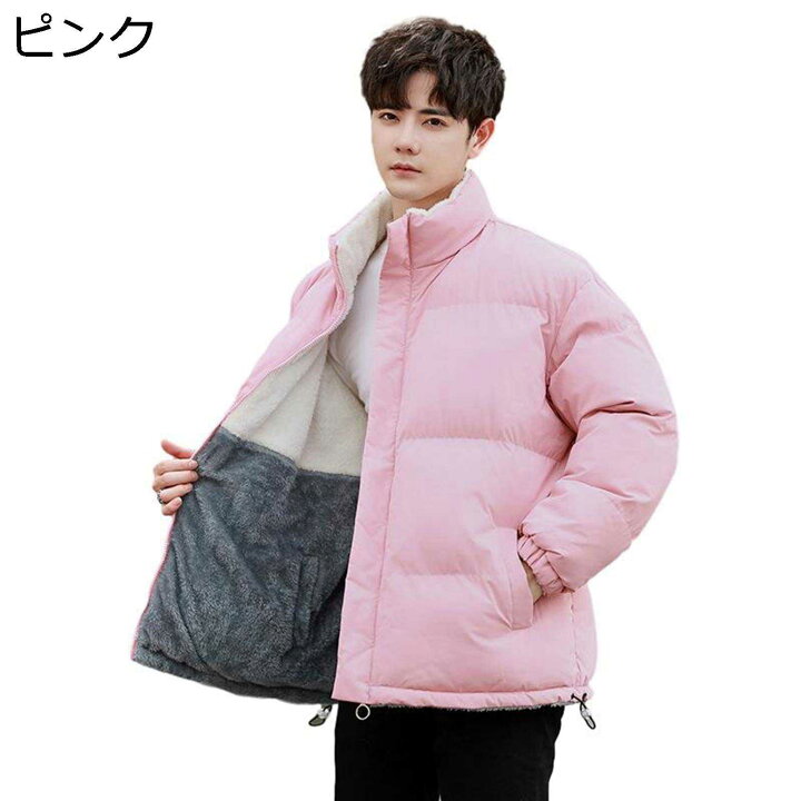楽天市場】【20%OFFクーポン〜】リバーシブル ダウンコート メンズ 冬 