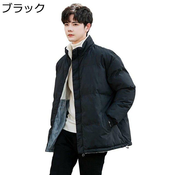 楽天市場】【20%OFFクーポン〜】リバーシブル ダウンコート メンズ 冬 