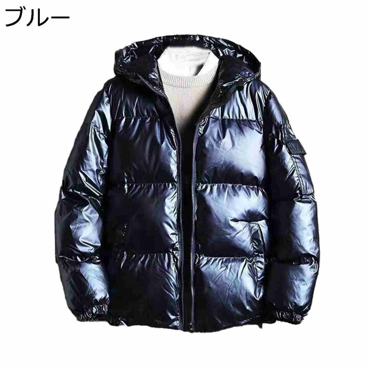 楽天市場】【20%OFFクーポン〜】光沢感 ダウンジャケット ダウンコート