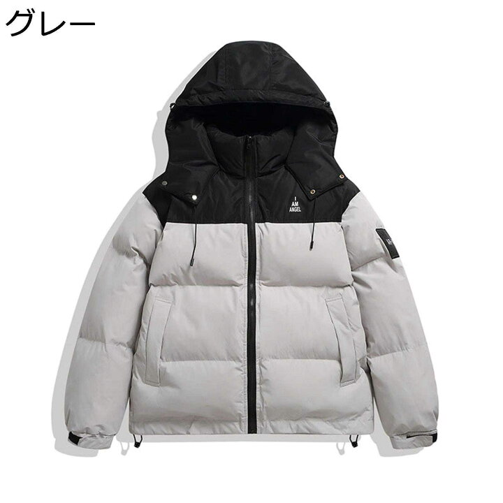 楽天市場】【20％OFFクーポン付き】バイカラー ダウンジャケット 