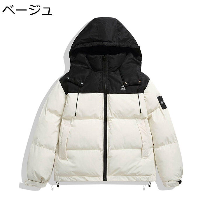 楽天市場】【20%OFFクーポン〜】バイカラー ダウンジャケット メンズ 