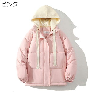 y20%OFFN[|`zd˒ _EWPbg Y H~ EH[  t[ht WbvAbv |Pbg 傫TCY ȃWPbg _ER[g AEghA  oCJ[ JWA