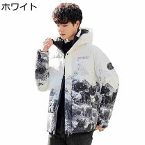 楽天市場】メンズ カモフラージュ フーデッド ホワイトダックダウン 