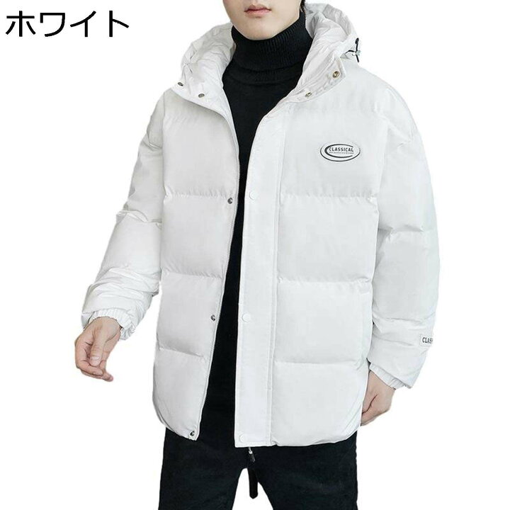 楽天市場】【20%OFFクーポン〜】ツートンカラー ダウンジャケット 
