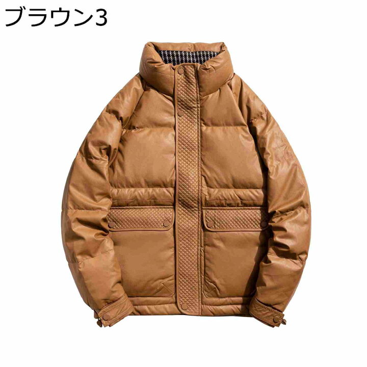楽天市場】【20%OFFクーポン〜】PUレザー ダウンジャケット メンズ 冬 