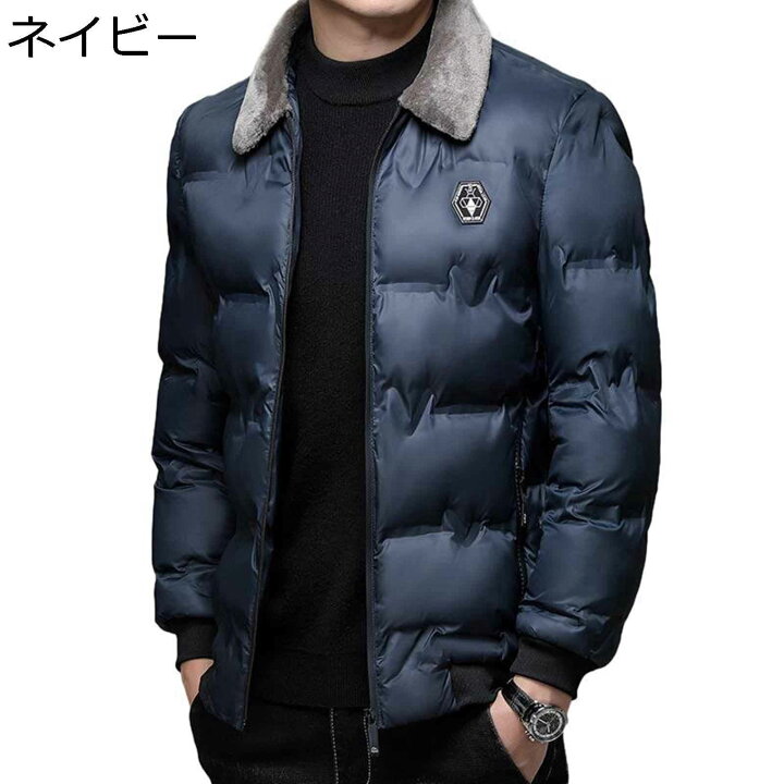 楽天市場】【20%OFFクーポン〜】折り襟 ダウンジャケット ライトダウン 