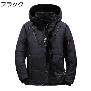 y20%OFFN[|`zV[g _EWPbg Y ~ g zCg_bN_E  rbOTCY M-5XL t[ht ȃWPbg _ER[g AE^[ w y t@b