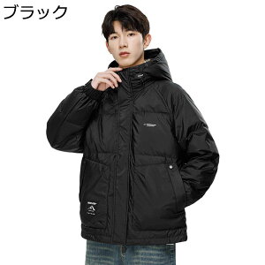 y20%OFFN[|`zV[g _EWPbg Y ~  h zCg_bN_E  rbOTCY M-4XL t[ht ȃWPbg _ER[g AE^[ y 