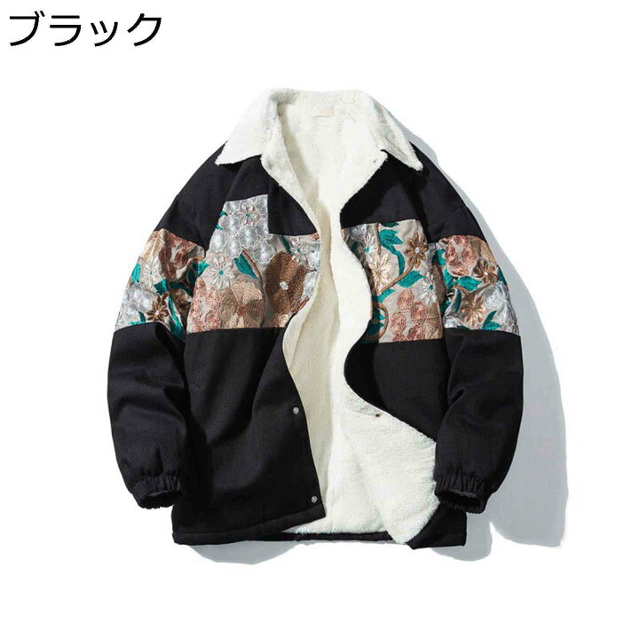 楽天市場】【20%OFFクーポン〜】刺繍 花柄 ダウンジャケット ダウン 