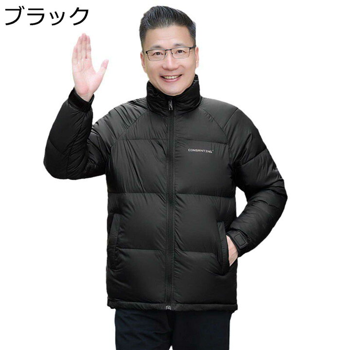 楽天市場】【20%OFFクーポン〜】英字柄 中綿ジャケット ダウン 