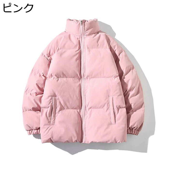 楽天市場】【20%OFFクーポン〜】オーバーサイズ ダウンジャケット 男女 