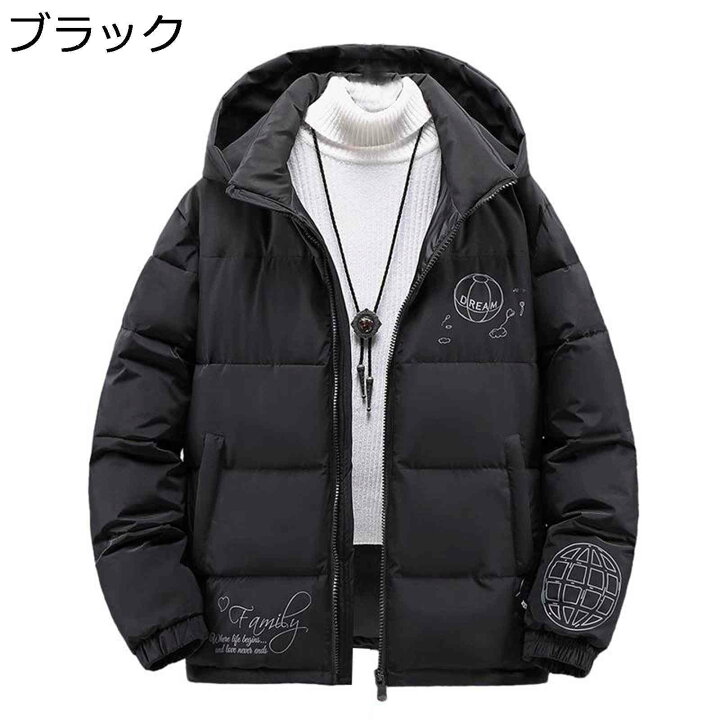楽天市場】【20%OFFクーポン〜】オーバーサイズ ダウンジャケット 