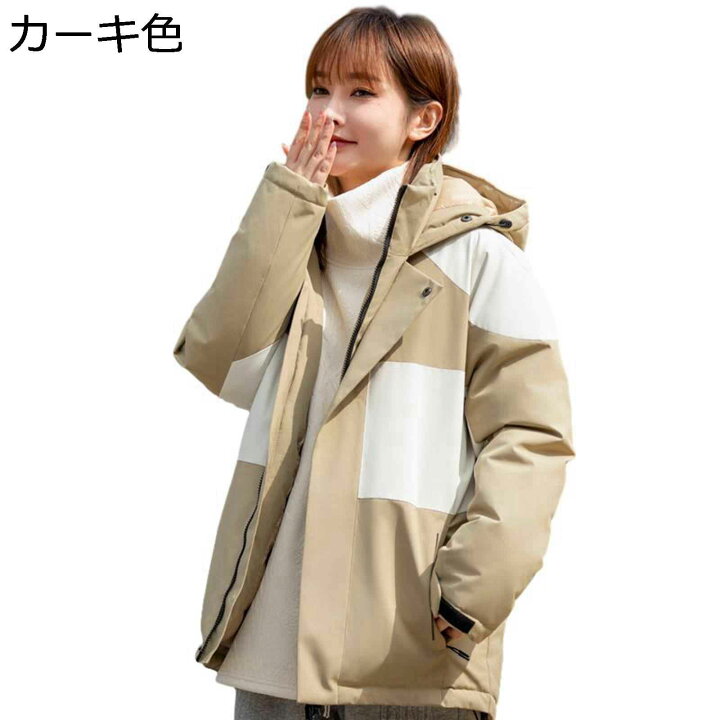 楽天市場】【20%OFFクーポン〜】S-8XL オーバーサイズ ダウン 