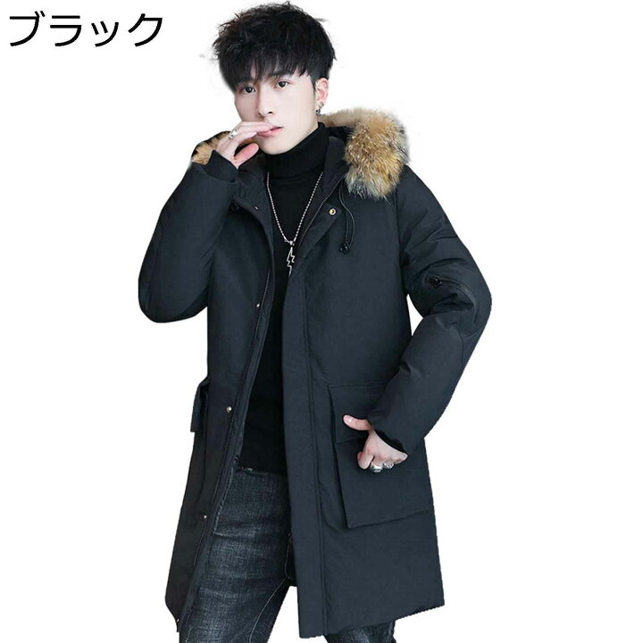 楽天市場】【20%OFFクーポン〜】ミドル丈 ダウンジャケット メンズ 冬 