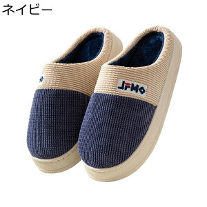 y20%OFFN[|`z{AXbp 24.5~28.0cm  Y ~ g h΍  K [V[Y Ȃ ₷ yʂŐÉ 􂦂 qp p jp 傫TCY V