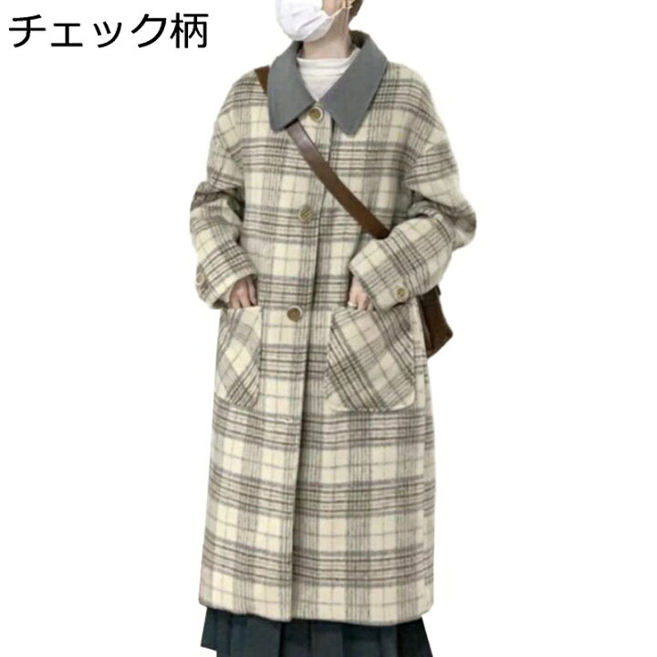 楽天市場】【20%OFFクーポン〜】チェスターコート トレンチコート 