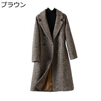 楽天市場】ヘリンボーン コート（レディースファッション）の通販