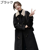 楽天市場】ボア 襟 コートの通販