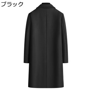 y20%OFFN[|`z`FX^[R[g g`R[g Y O H~ g h h AE^[ e[[h _u{^ gR[g I[o[TCY אg  tH[} 