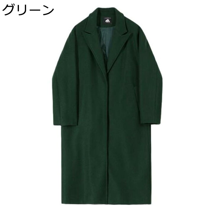 楽天市場】【20%OFFクーポン〜】メンズ チェスターコート グリーン 