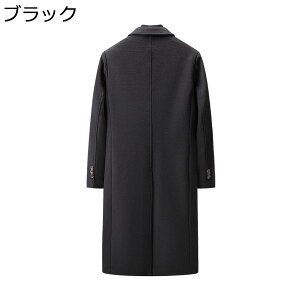 y20%OFFN[|`z`FX^[R[g OR[g Y H ~ ۉ h h AE^[ g`R[g e[[h _u{^ x[VbN VR[g tH[} JWA d 