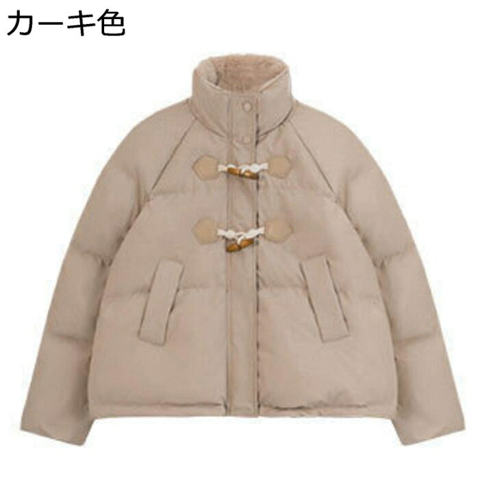 楽天市場】【20%OFFクーポン〜】トグルボタン ダウンジャケット 