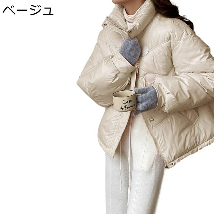 楽天市場】【20%OFFクーポン〜】トグルボタン ダウンジャケット 