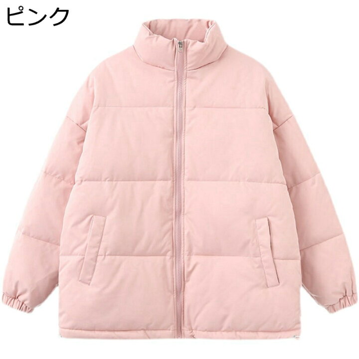楽天市場】【20％OFFクーポン付き】中綿ジャケット レディース 秋冬 