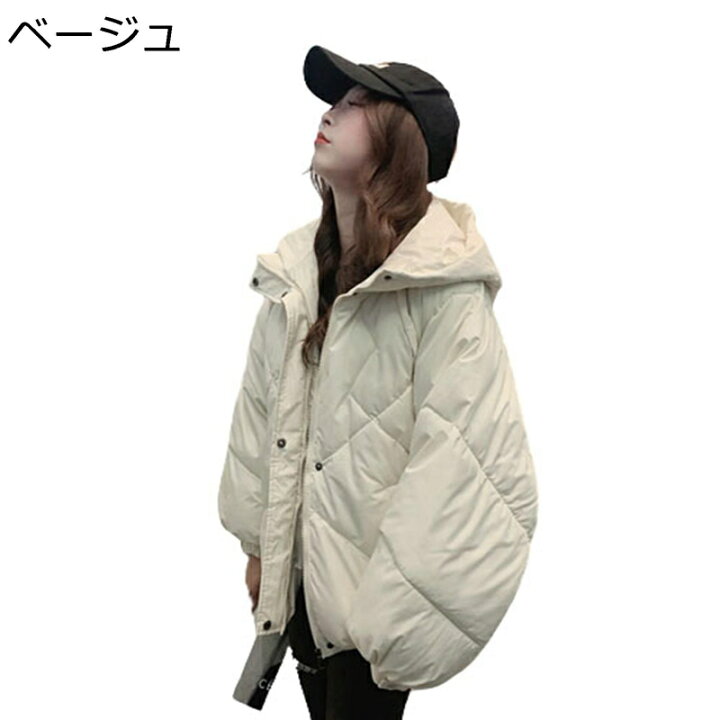 楽天市場】【20%OFFクーポン〜】中綿ジャケット ダウンジャケット 