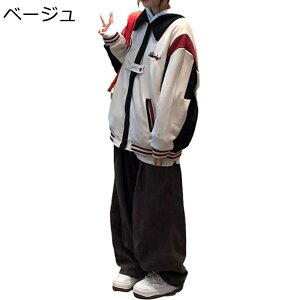 y20%OFFN[|`zhJ ȃWPbg X^W _EWPbg fB[X w H ~ ϋv ۉ _ER[g  傫 ܂  WbvAbv u] AEghA 