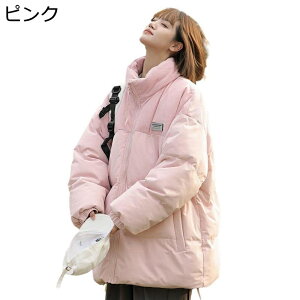 y20%OFFN[|`zfB[X ~ ȃWPbg _EWPbg X^h t@Xi[ _ER[g H ~  h y 傫TCY ׌ AE^[ oCJ[ t@bV