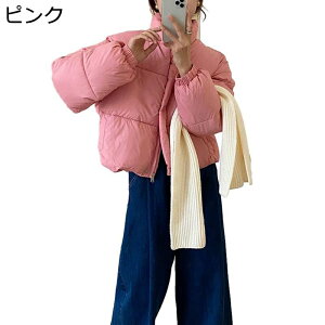 y20%OFFN[|`zV[g ȃR[g _ER[g _EWPbg fB[X ~  WbvAbv y ΍ ۉ  _炩 傫TCY  AE^[ p 