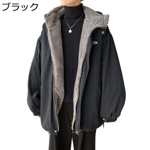 【20%OFFクーポン〜】冬 レディース ダウンジャケット 裏起毛 防風 防寒 軽量 ダウンコート 無地 ファッション エレガント 仕事 通学 中綿ジャケット フード付き ファスナー ポケット 大きい