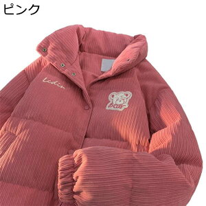 y20%OFFN[|`zN} _EWPbg fB[X H~ R[fC  X^hJ[ {^ |Pbg 傫TCY  _ER[g ȃWPbg   