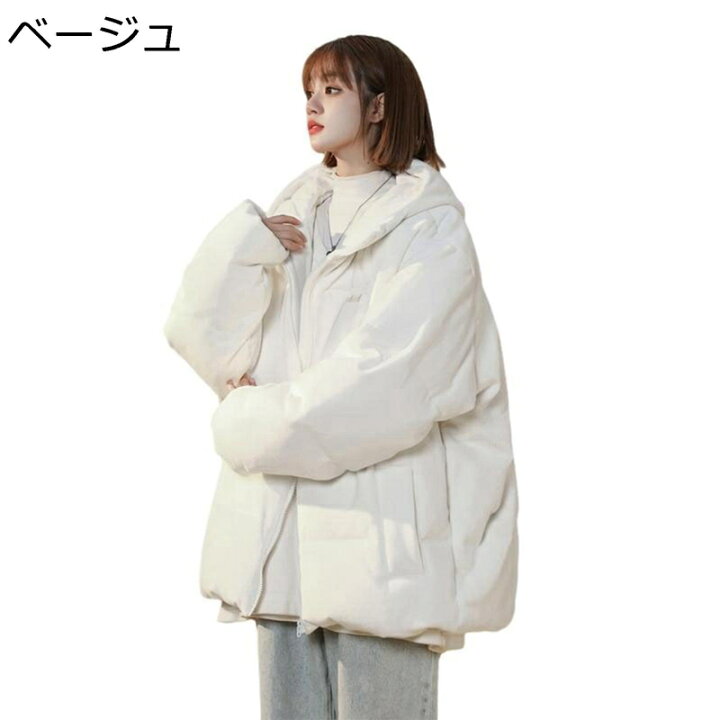 楽天市場】【20%OFFクーポン〜】コーデュロイ ダウンジャケット 冬 