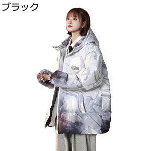 y20%OFFN[|`zi ȃR[g _ER[g _EWPbg fB[X ~ t[ht y h g  _炩 傫TCY  AE^[ p ~ ^C_