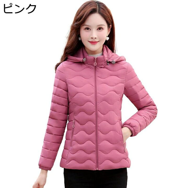 楽天市場】【20%OFFクーポン〜】フード 取り外し可能 ダウンジャケット 