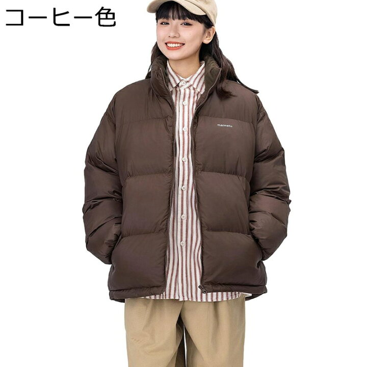 楽天市場】【20%OFFクーポン〜】冬 レディース ダウンジャケット 防風 