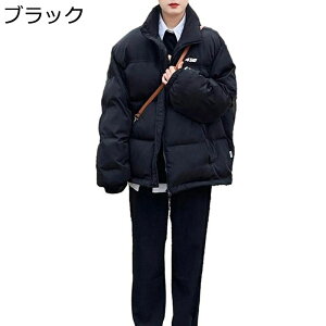 y20%OFFN[|`z _ER[g fB[X H~  ΍  _EWPbg X^hJ[ t@Xi[ |Pbg 傫TCY   ȃWPbg ƒ ʊw