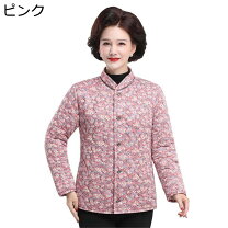 楽天市場】ヘリーハンセン ダウンジャケット 花柄の通販