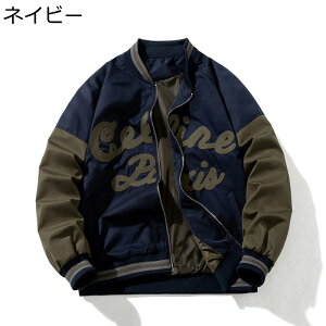 y20%OFFN[|`zp hJ X^W u] _EWPbg Jbv fB[X Y H ~ ʊw ig Vv t@bV _ER[g ȃWPbg h m[J