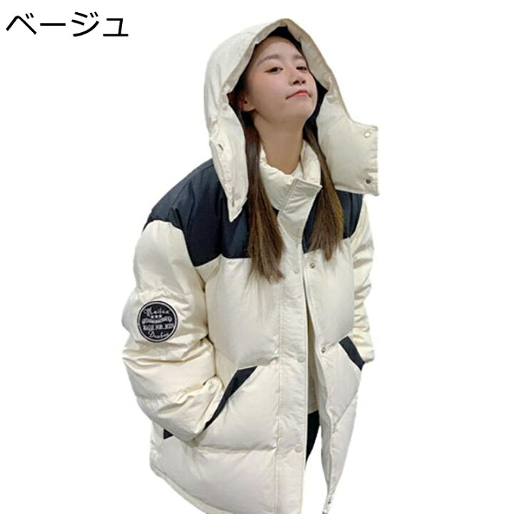 楽天市場】【20%OFFクーポン〜】中綿ジャケット レディース 学生 秋冬  