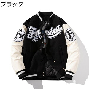 y20%OFFN[|`zX^W u] _EWPbg Jbv fB[X Y H ~  ig hJ  ؍ _ER[g ȃWPbg EH[ h m[J[ {^ 