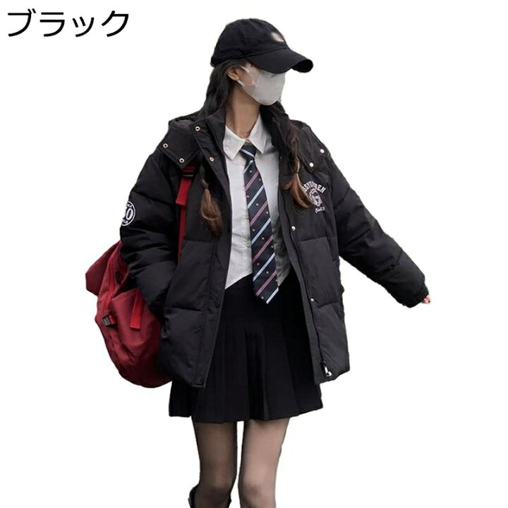 楽天市場】【20%OFFクーポン〜】レディース 秋冬 ダウンジャケット 黒 ダウンジャケットブラックyuko様