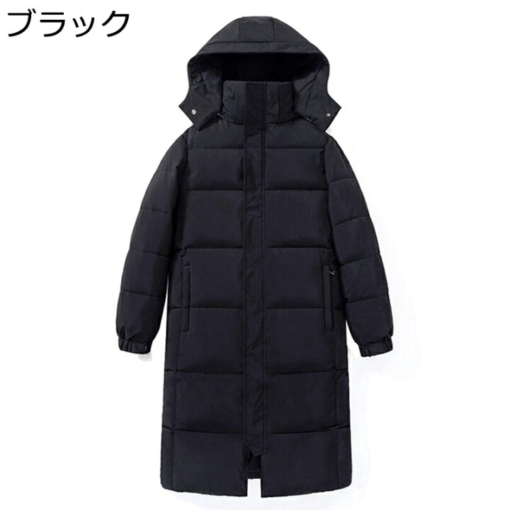 楽天市場】【20%OFFクーポン〜】ダウンコート レディース 秋冬 厚手 