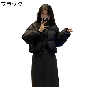 y20%OFFN[|`zV[g ȃR[g _ER[g _EWPbg fB[X ~ X^hJ[ y h h  _炩 傫TCY  AE^[ p ~ n 