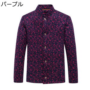 y20%OFFN[|`z40 50 60 _ER[g _EWPbg fB[X ~  h y X^hJ[ {^ |Pbg ȃWPbg ԕ ؍ Y ig AEghA AE