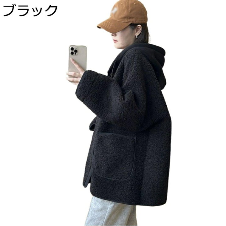楽天市場】【20%OFFクーポン〜】軽くて 暖かい フリースジャケット 