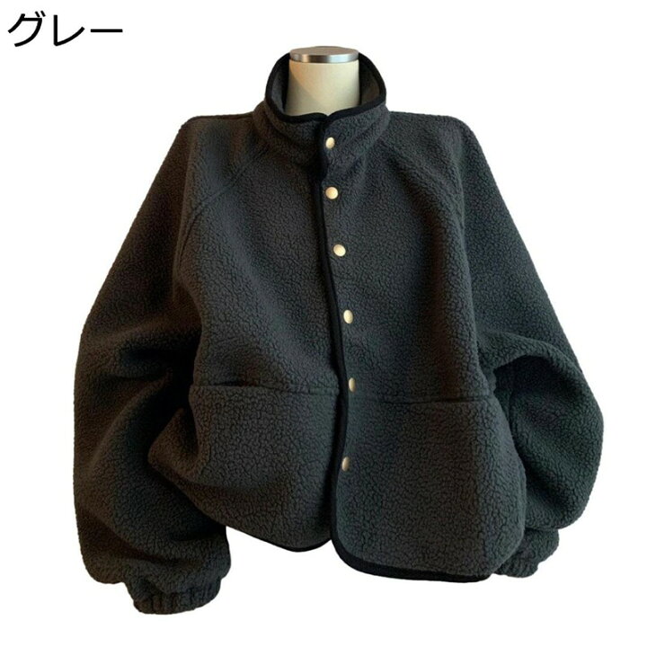 楽天市場】【20%OFFクーポン〜】グレー S-XL ボアジャケット 