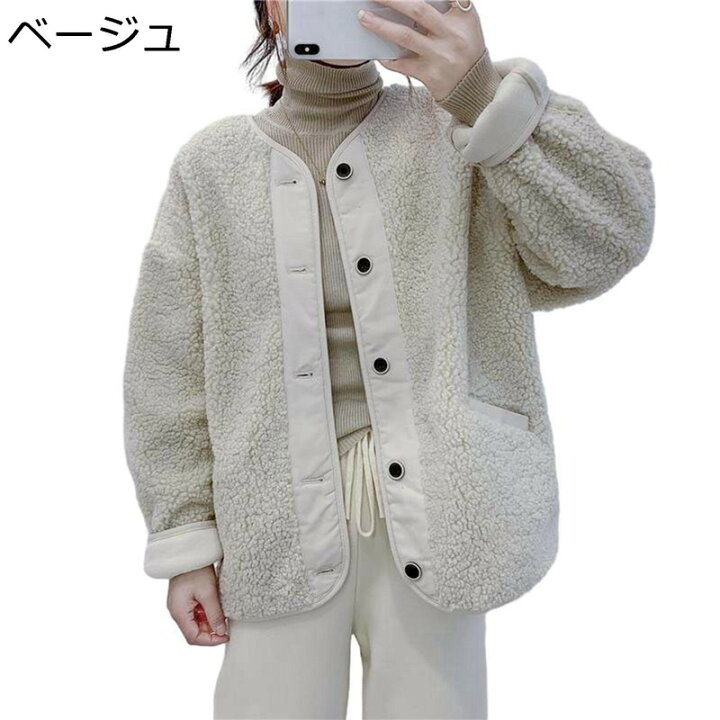 楽天市場】【20%OFFクーポン〜】レディース 秋冬 ファーコート ボア 
